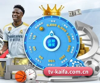 凯发娱乐 APP 深度功能